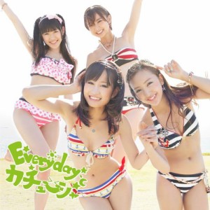 CD / AKB48 / Everyday、カチューシャ (CD+DVD) (通常盤Type-A)