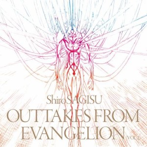 CD/ShiroSAGISU/ShiroSAGISU OUTTAKES FROM EVANGELION(VOl.1)