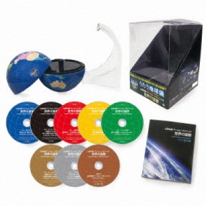 CD/クラシック/山田和樹 アンセム・プロジェクト 世界の国家 うたう地球儀 (7CD+DVD) (数量限定盤)