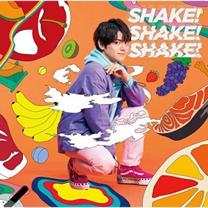 CD/内田雄馬/SHAKE!SHAKE!SHAKE! (CD+DVD) (完全生産限定盤)