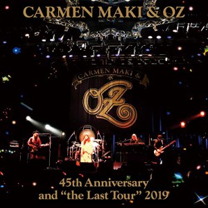 CD/カルメン・マキ&OZ/カルメン・マキ&OZ 45th Anniversary and ”the Last Tour” 2019 (Blu-specCD) (解説付)