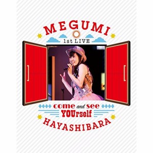 BD/林原めぐみ/林原めぐみ 1st LIVE 〜あなたに会いに来て〜(Blu-ray)