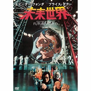 DVD / 洋画 / 未来世界