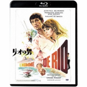 ▼BD/洋画/リオの男(Blu-ray)