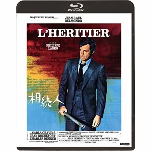 BD/洋画/相続人(Blu-ray)