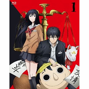 BD/TVアニメ/トモダチゲーム 1(Blu-ray) (Blu-ray+CD)