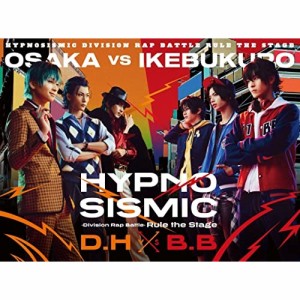 DVD/ヒプノシスマイク-Division Rap Battle-Rule the Stage/ヒプノシスマイク-Division Rap Battle- Rule the Stage(どついたれ本舗 VS B