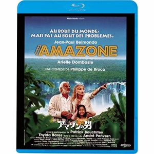 BD/洋画/アマゾンの男(Blu-ray)