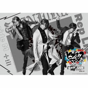 DVD/ヒプノシスマイク-Division Rap Battle-Rule the Stage/ヒプノシスマイク -Division Rap Battle- Rule the Stage(Rep LIVE side M) (