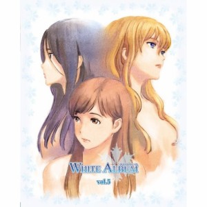 BD/TVアニメ/WHITE ALBUM ホワイトアルバム vol.5(Blu-ray)