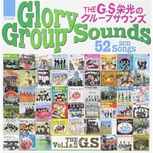 CD/オムニバス/THE G.S 栄光のグループサウンズ