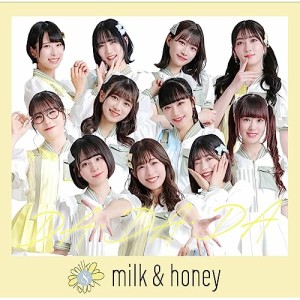 CD/milk & honey/DA・DA・DA