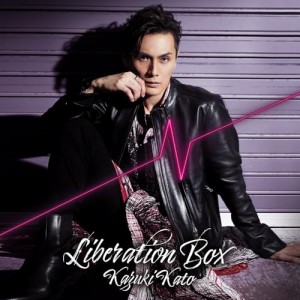 CD/加藤和樹/Liberation BOX (CD+DVD) (TYPE-B)