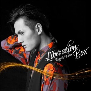 CD/加藤和樹/Liberation BOX (TYPE-C)