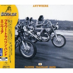 CD/FLOWER TRAVELLIN' BAND/エニウェア