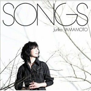 CD/山本潤子/SONGS