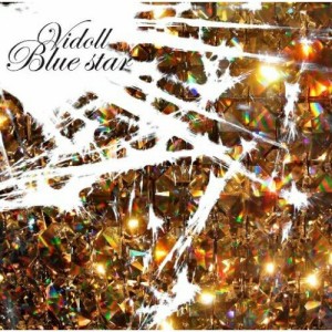 CD/ヴィドール/Blue star (通常盤)