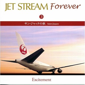 CD/ジェット・ストリーム・オーケストラ/サン・ジャックの秋