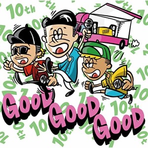 CD/ベリーグッドマン/GOOD GOOD GOOD (初回限定盤)