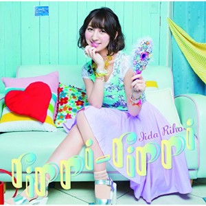 CD/飯田里穂/rippi-rippi (通常盤)