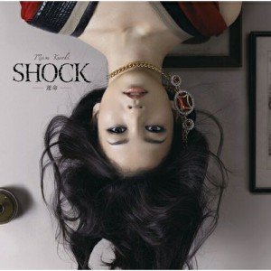 CD/黒木メイサ/SHOCK -運命- (通常盤)