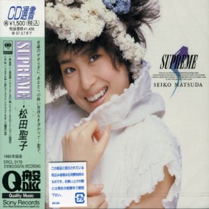 CD/松田聖子/SUPREME