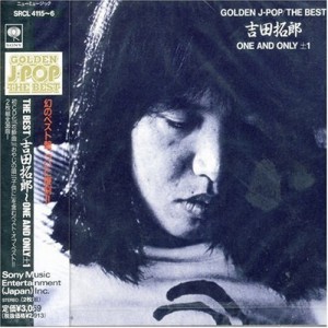 CD/吉田拓郎/GOLDEN J-POP/THE BEST 吉田拓郎