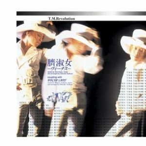 CD/T.M.Revolution/臍淑女〜ヴィーナス〜