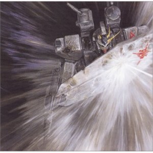 CD/オリジナル・サウンドトラック/機動戦士ガンダム/逆襲のシャア