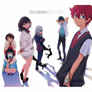 CD/アニメ/SSSS.GRIDMAN BEST ALBUM