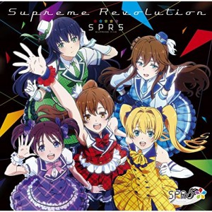CD/SPR5/Supreme Revolution (通常盤)