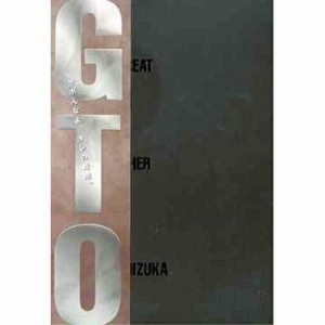 DVD/国内TVドラマ/GTO DVD-BOX