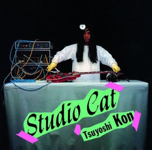CD/今剛/Studio Cat (HQCD)