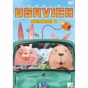 【新古品（未開封）】【DVD】ウサビッチ シーズン2/ウサビッチ [PCBP-11652] ウサビツチ