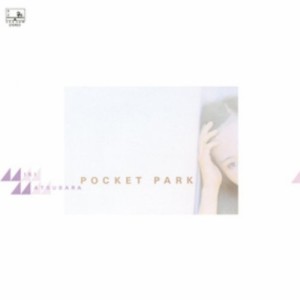 CD/松原みき/POCKET PARK (HQCD)