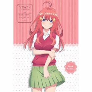 DVD/TVアニメ/五等分の花嫁 VOL.5