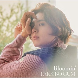 CD/パク・ボゴム/Bloomin' (通常盤)