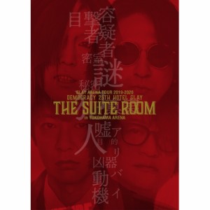 BD/GLAY/GLAY ARENA TOUR 2019-2020 DEMOCRACY 25TH HOTEL GLAY THE SUITE ROOM in YOKOHAMA ARENA(Blu-ray)