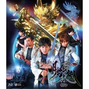 BD/邦画/牙狼(GARO)-月虹ノ旅人-(Blu-ray) (通常版)