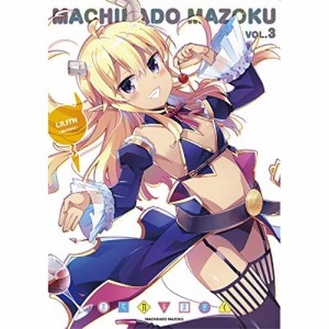 BD/TVアニメ/まちカドまぞく 3(Blu-ray)