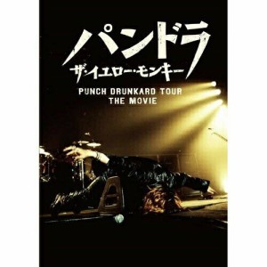 DVD / THE YELLOW MONKEY / パンドラ ザ・イエロー・モンキー PUNCH DRUNKARD TOUR THE MOVIE (通常版)