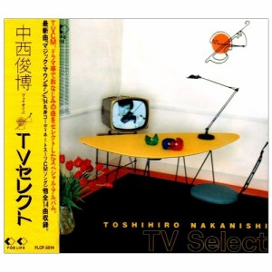 CD/中西俊博/TV Select