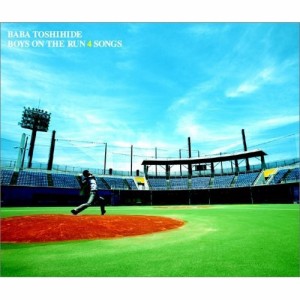 CD/馬場俊英/BOYS ON THE RUN 4 SONGS