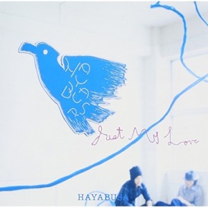 CD/HAYABUSA/Just My Love
