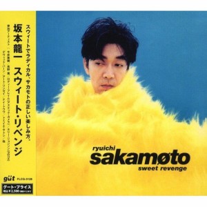 CD/坂本龍一/スウィート・リベンジ (低価格盤)