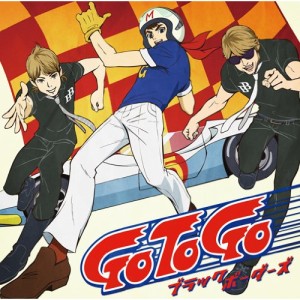 CD/ブラックボーダーズ/GO TO GO (CD+DVD)