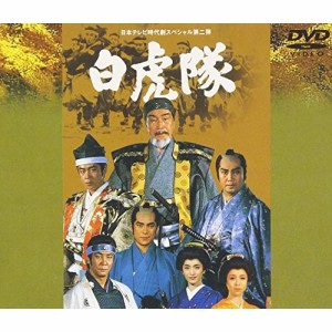 DVD/国内TVドラマ/白虎隊