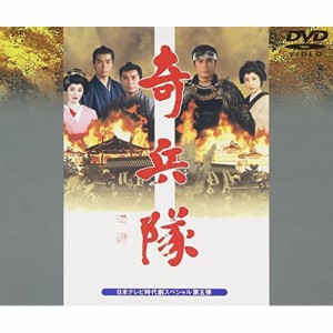 DVD/国内TVドラマ/奇兵隊