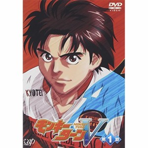 DVD/TVアニメ/モンキーターンV 第1節