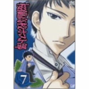 DVD/TVアニメ/桜蘭高校ホスト部 7 (第18話から第20話収録)